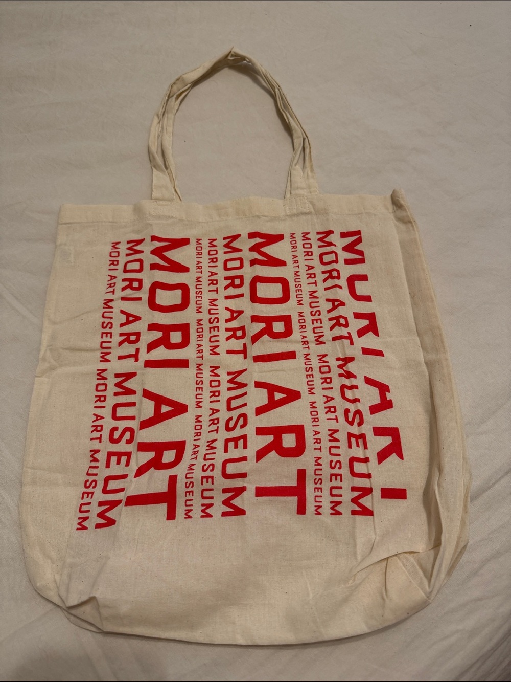 Mori Art Museum Tokyo Japan tote bag